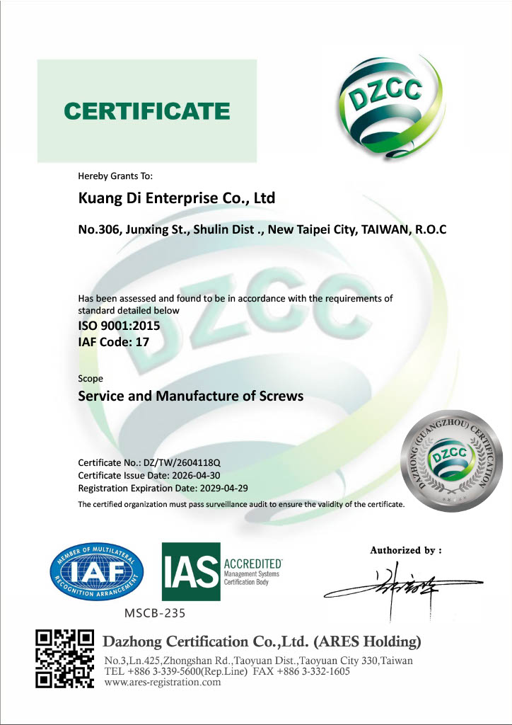 2026 ISO 9001:2015
